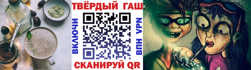KRAKEN ONION  Ростов  Cannafood конопля 