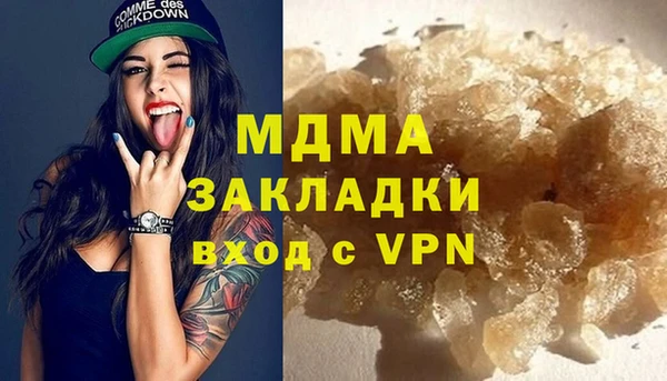соль ск Алексин
