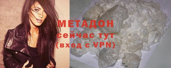 соль ск Алексин