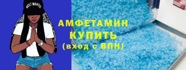 стафф Алексеевка